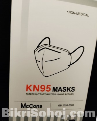 KN95 Mask [CA And FDA certified]